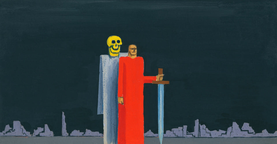 Victory and Death by Karl Wiener