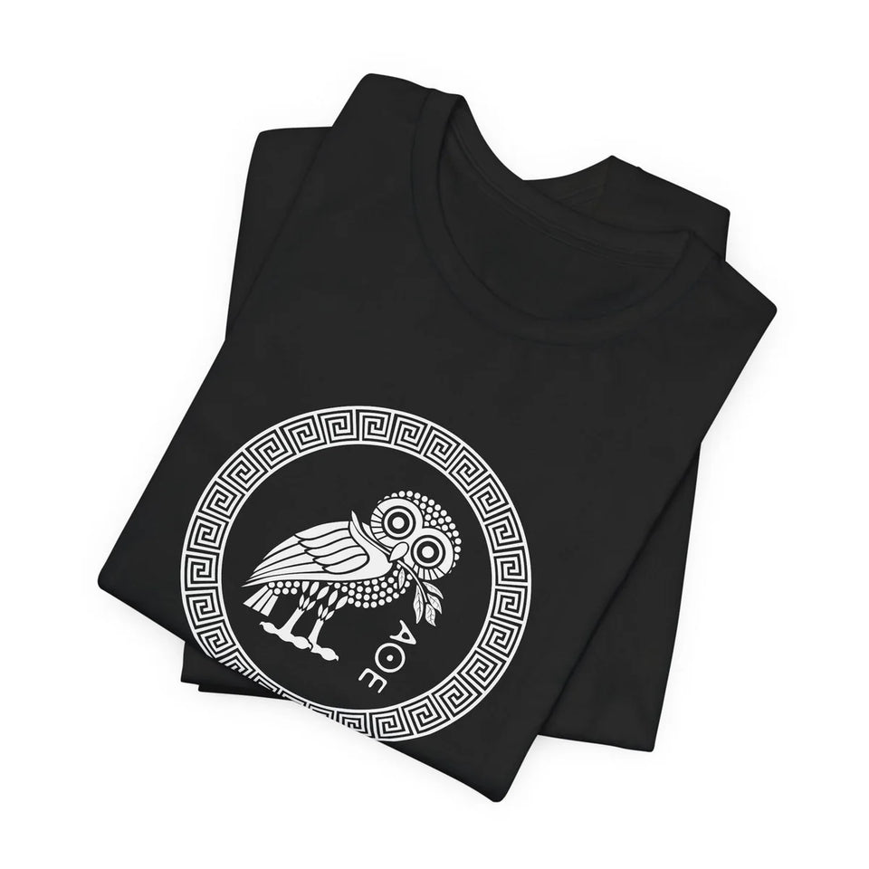 Owl of Athena T-shirt, folded